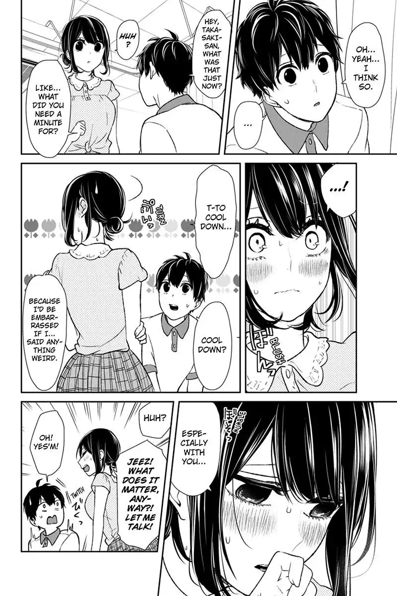 Koi to Uso Chapter 60 4